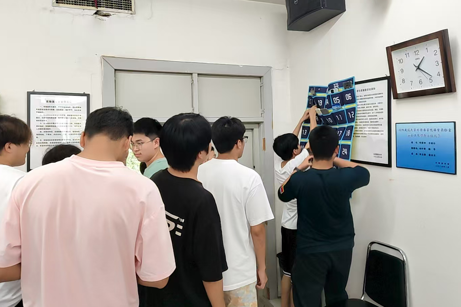 电气与控制工程学院加强课堂手机管理 助力教学质量提升-电气与控制工程学院欢迎您!